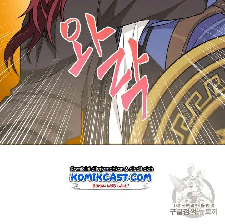 Halaman 48 — Tomb Raider King Chapter 92
