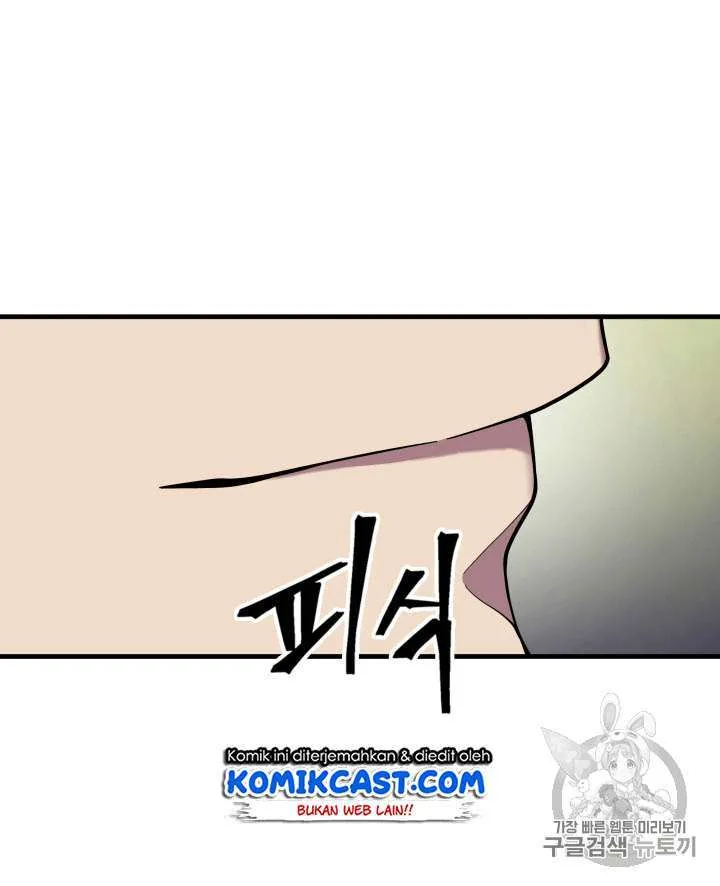 Halaman 82 — Tomb Raider King Chapter 92
