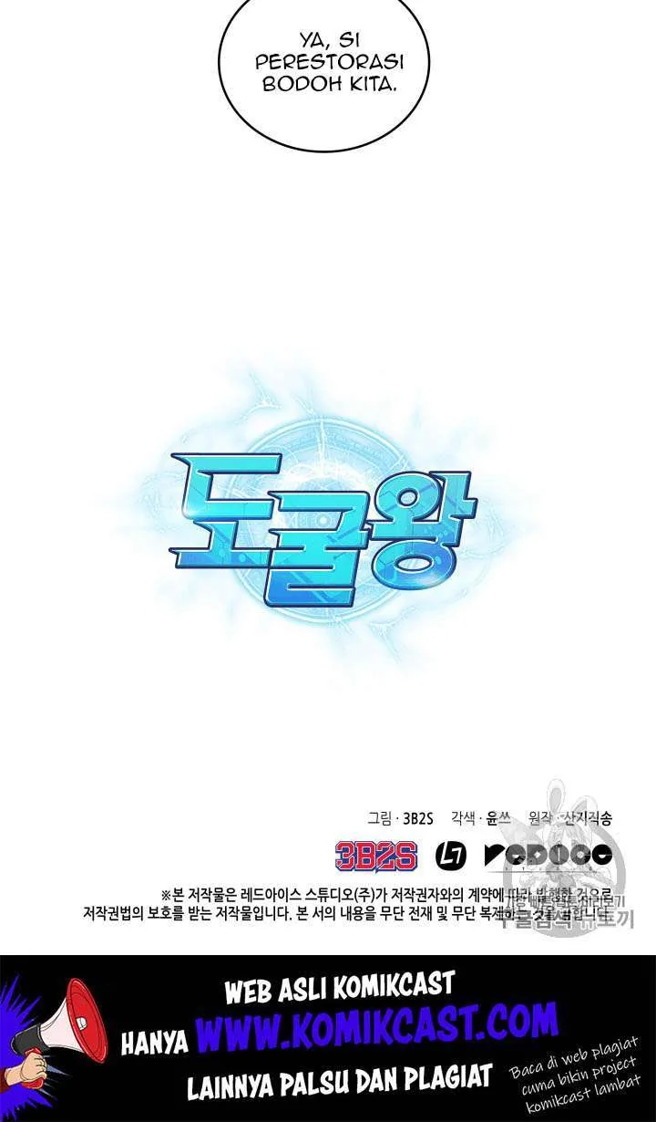 Halaman 100 — Tomb Raider King Chapter 92