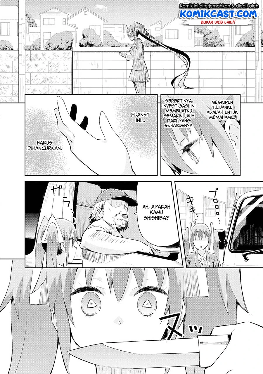 Halaman 13 — Dioti Manual: Kamisama-tachi no Renai Daikou Chapter 6