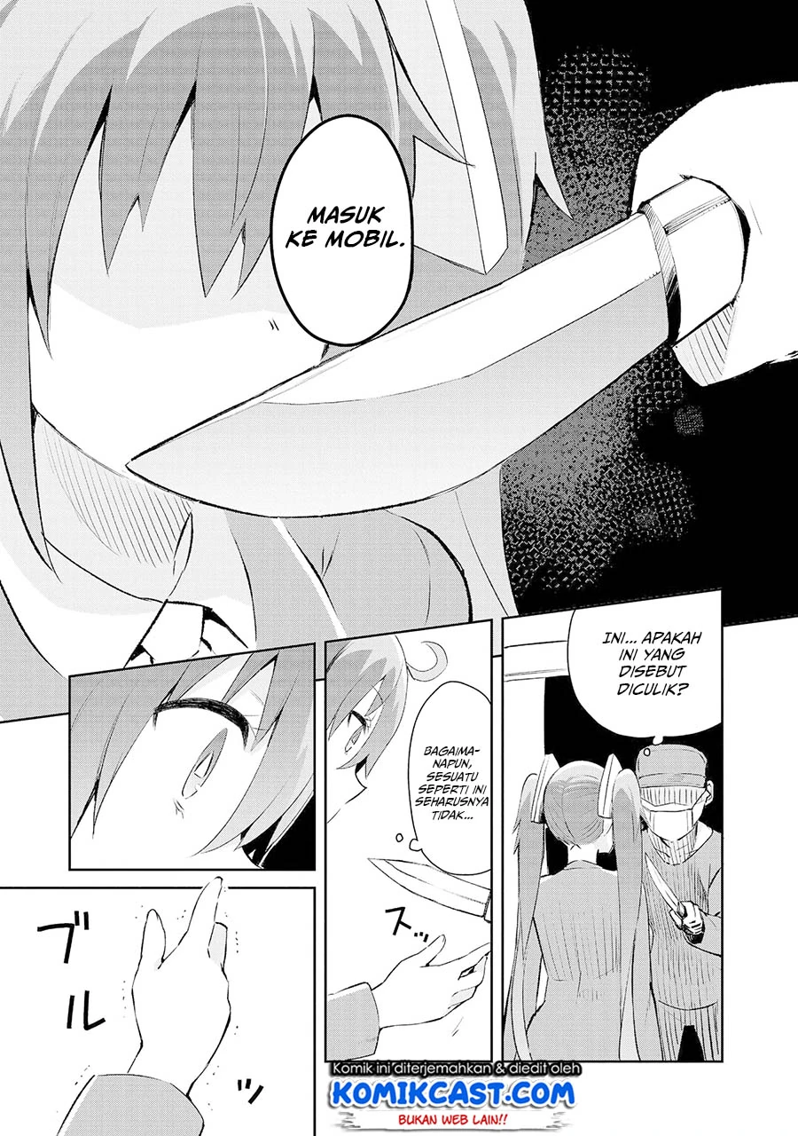 Halaman 14 — Dioti Manual: Kamisama-tachi no Renai Daikou Chapter 6