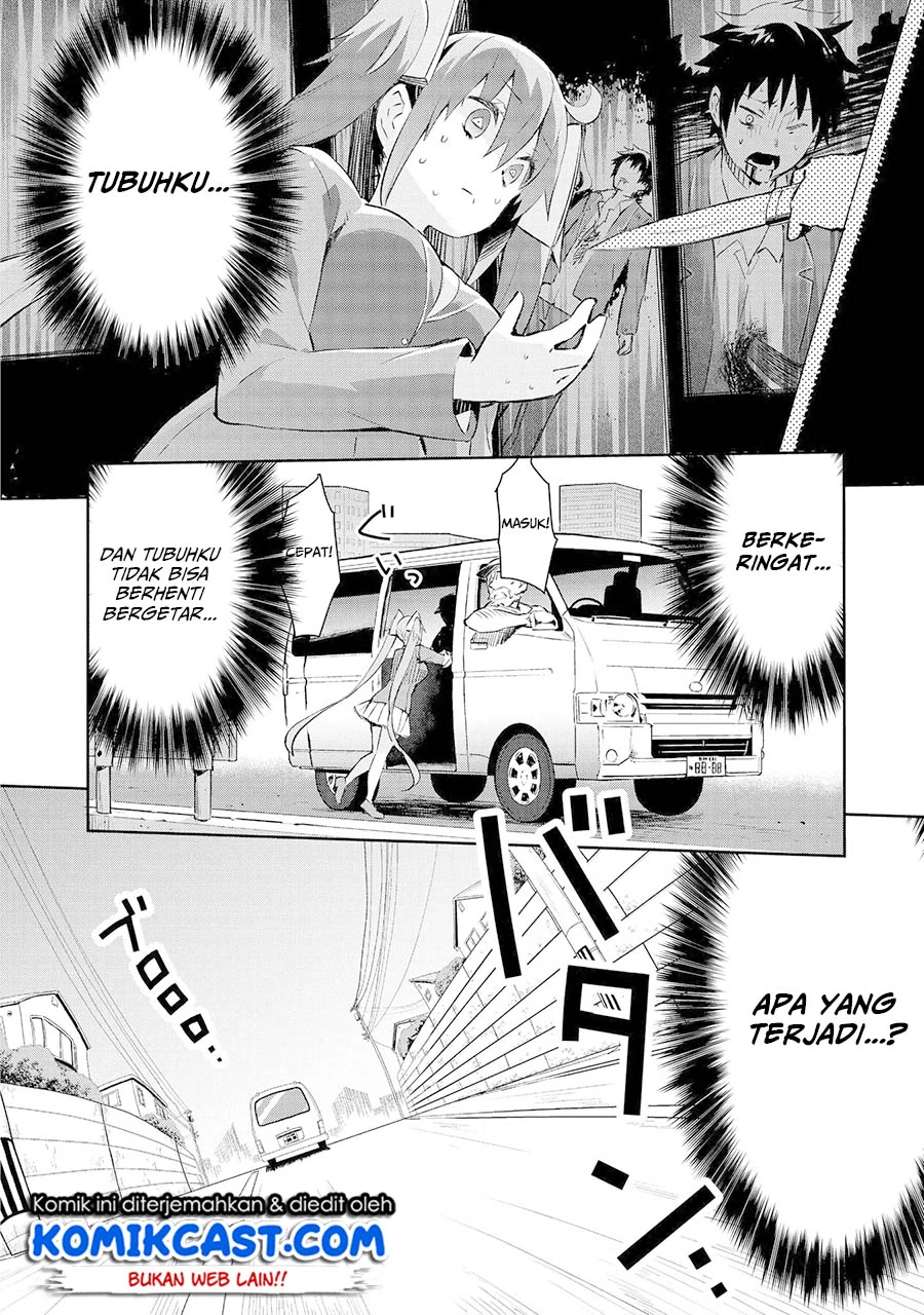 Halaman 15 — Dioti Manual: Kamisama-tachi no Renai Daikou Chapter 6