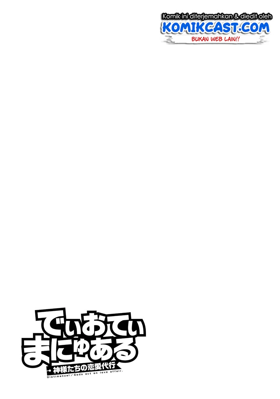 Halaman 16 — Dioti Manual: Kamisama-tachi no Renai Daikou Chapter 6
