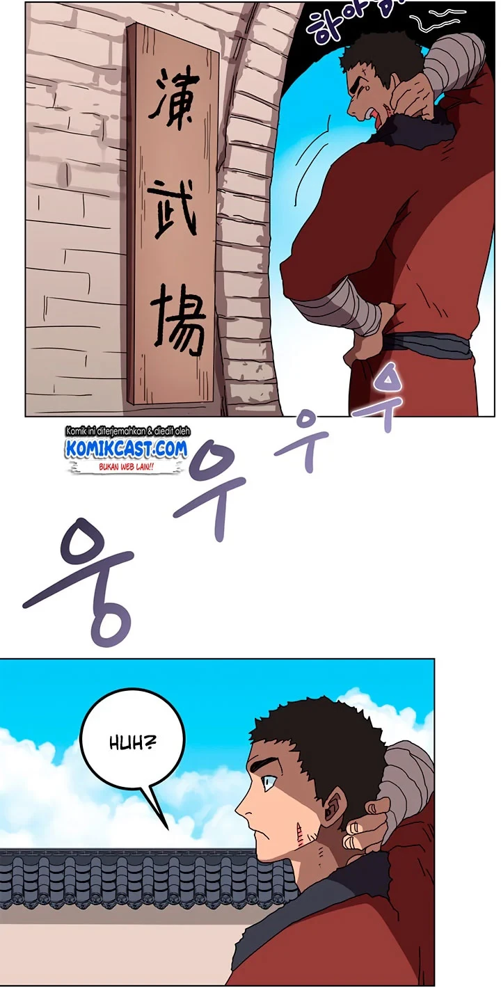 Halaman 7 — Heavenly Demon Reborn! Chapter 25
