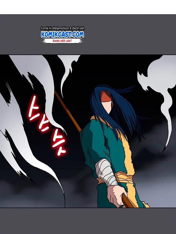 Halaman 8 — Heavenly Demon Reborn! Chapter 25