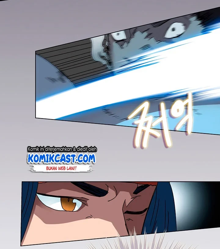 Halaman 11 — Heavenly Demon Reborn! Chapter 25