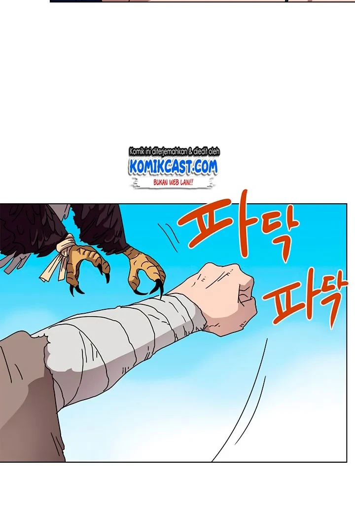 Halaman 20 — Heavenly Demon Reborn! Chapter 25
