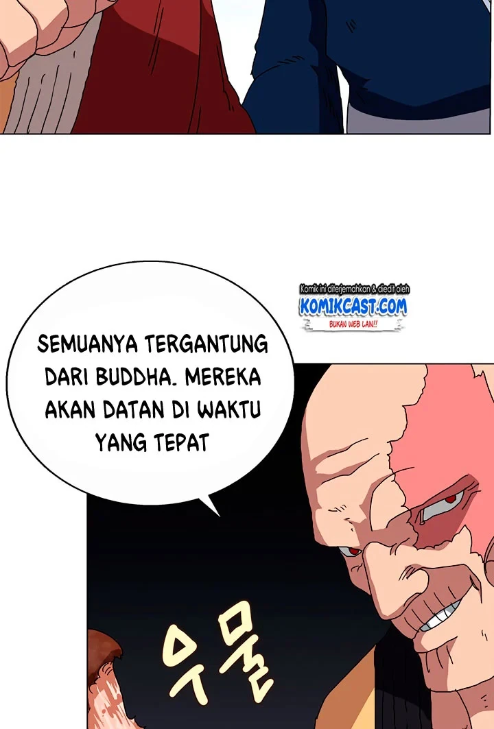 Halaman 45 — Heavenly Demon Reborn! Chapter 25
