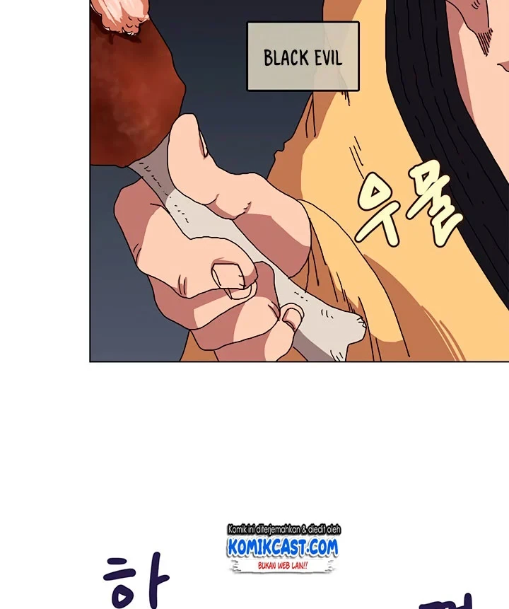 Halaman 46 — Heavenly Demon Reborn! Chapter 25