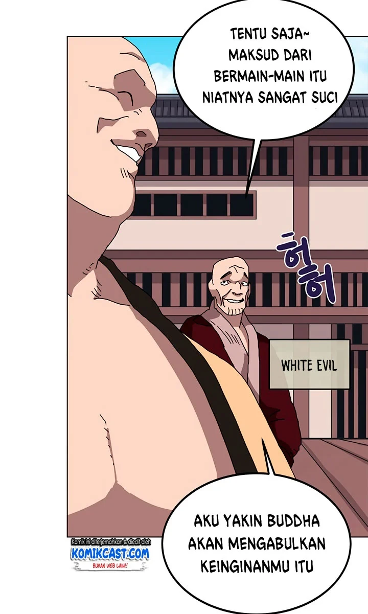 Halaman 50 — Heavenly Demon Reborn! Chapter 25