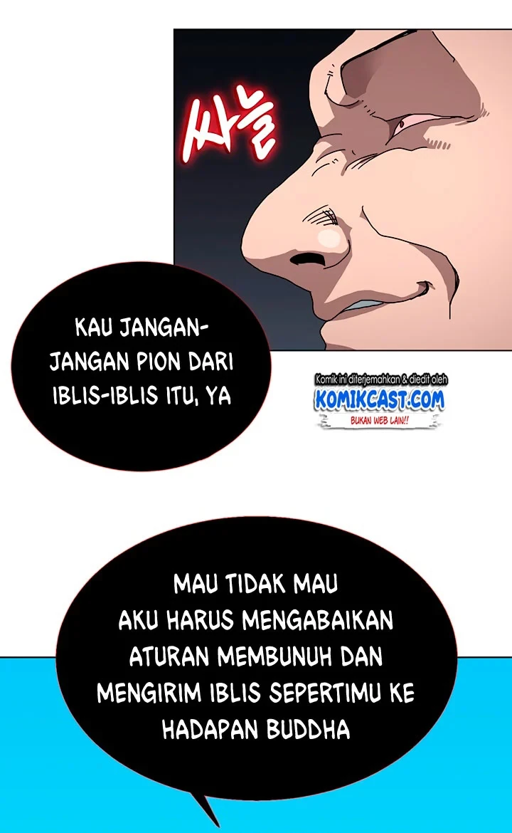 Halaman 55 — Heavenly Demon Reborn! Chapter 25
