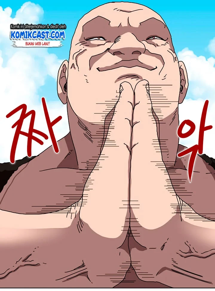 Halaman 56 — Heavenly Demon Reborn! Chapter 25