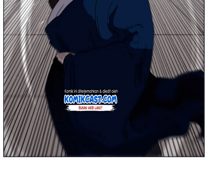 Halaman 60 — Heavenly Demon Reborn! Chapter 25