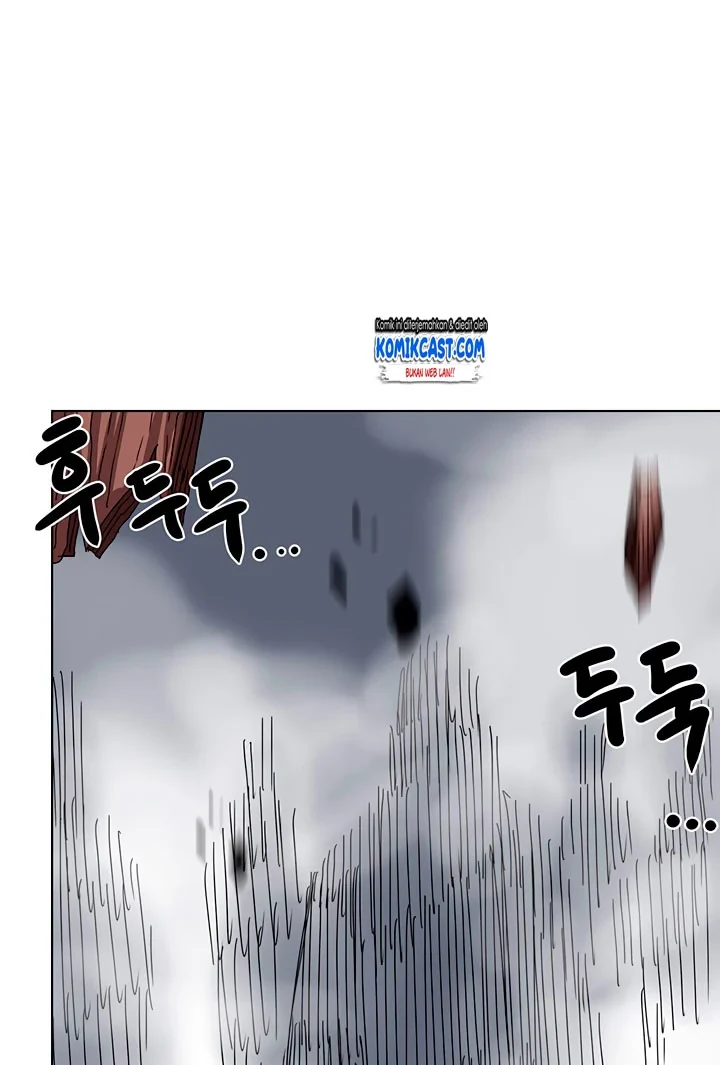 Halaman 62 — Heavenly Demon Reborn! Chapter 25