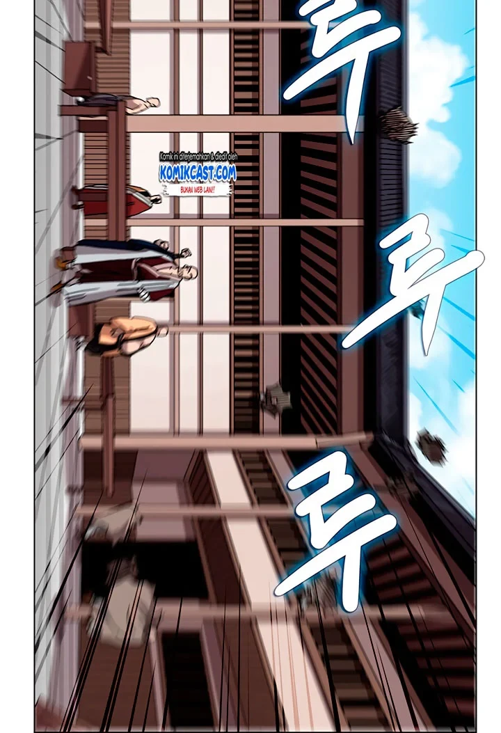 Halaman 67 — Heavenly Demon Reborn! Chapter 25