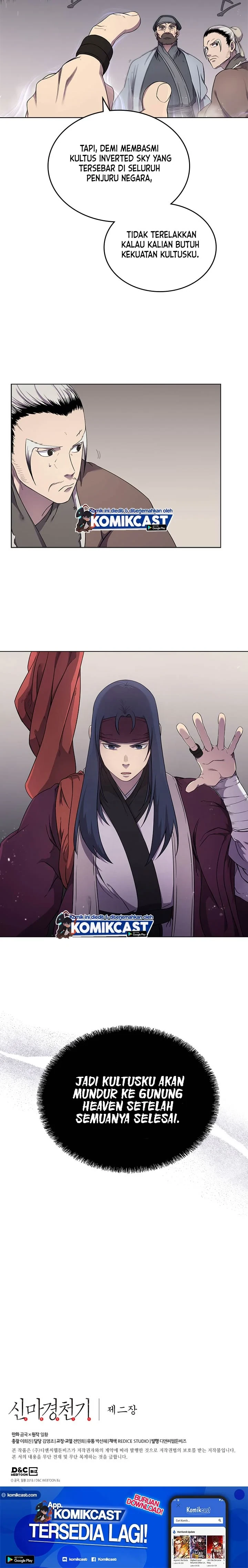 Halaman 22 — Heavenly Demon Reborn! Chapter 142