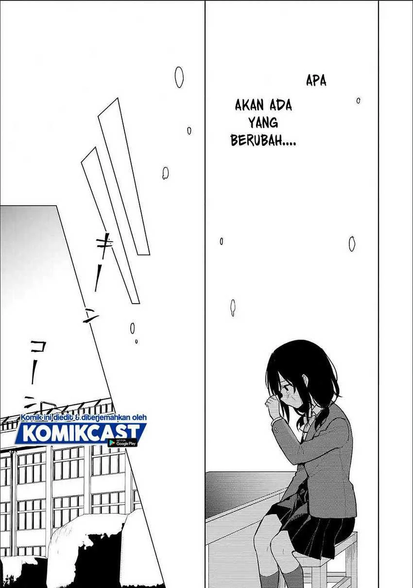 Halaman 5 — Chikan Saresou ni Natteiru S-kyuu Bishoujo wo Tasuketara Tonari no Seki no Osananajimi datta Chapter 25.3