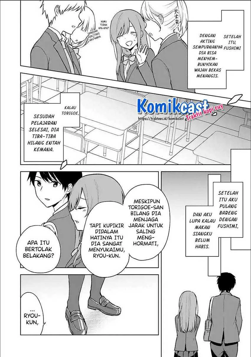 Halaman 6 — Chikan Saresou ni Natteiru S-kyuu Bishoujo wo Tasuketara Tonari no Seki no Osananajimi datta Chapter 25.3