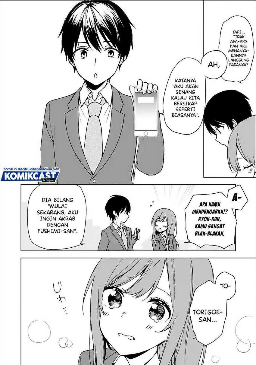 Halaman 8 — Chikan Saresou ni Natteiru S-kyuu Bishoujo wo Tasuketara Tonari no Seki no Osananajimi datta Chapter 25.3