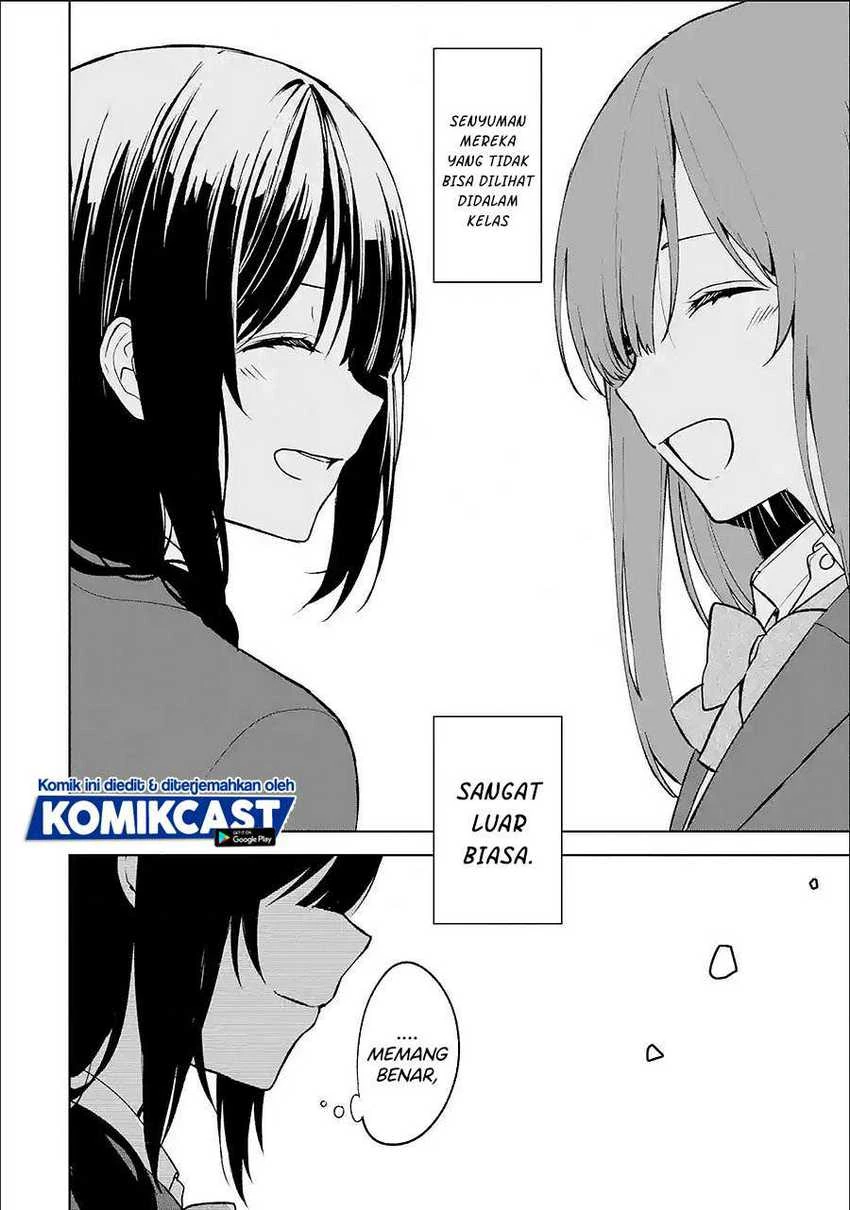Halaman 10 — Chikan Saresou ni Natteiru S-kyuu Bishoujo wo Tasuketara Tonari no Seki no Osananajimi datta Chapter 25.3