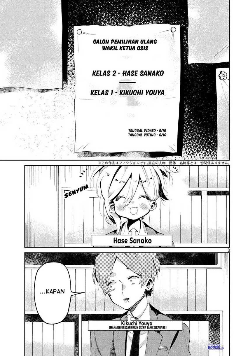 Halaman 3 — Tomodachi toshite Daisuki Chapter 6