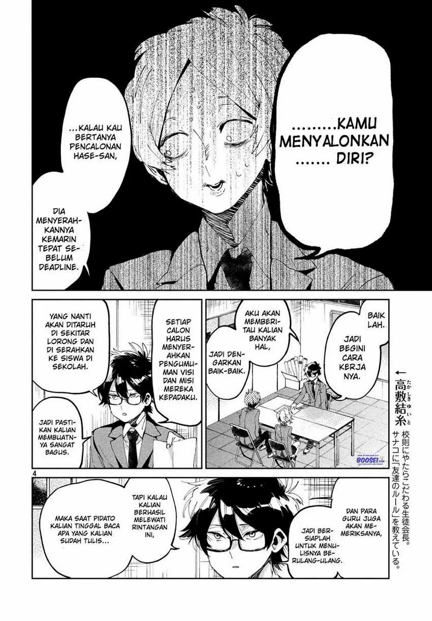 Halaman 4 — Tomodachi toshite Daisuki Chapter 6