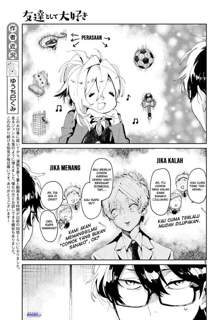 Halaman 5 — Tomodachi toshite Daisuki Chapter 6