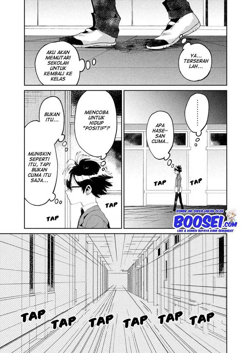 Halaman 19 — Tomodachi toshite Daisuki Chapter 6