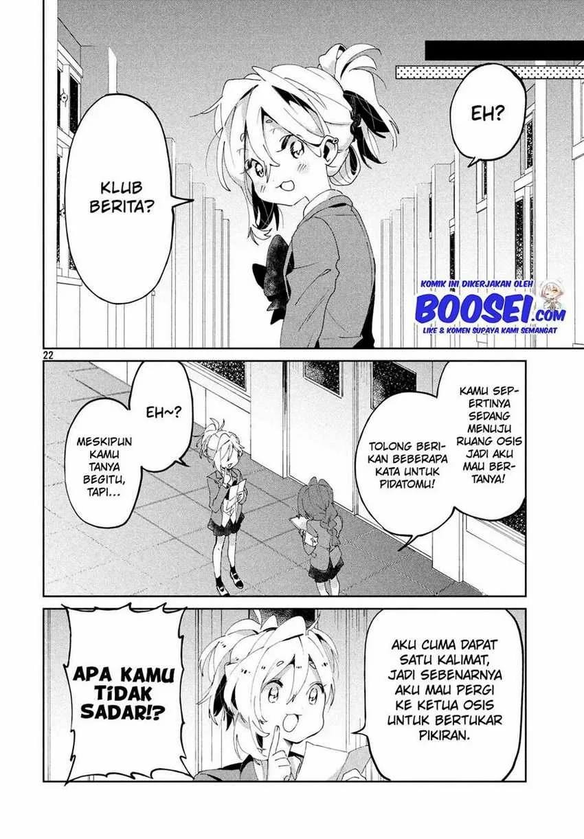 Halaman 22 — Tomodachi toshite Daisuki Chapter 6
