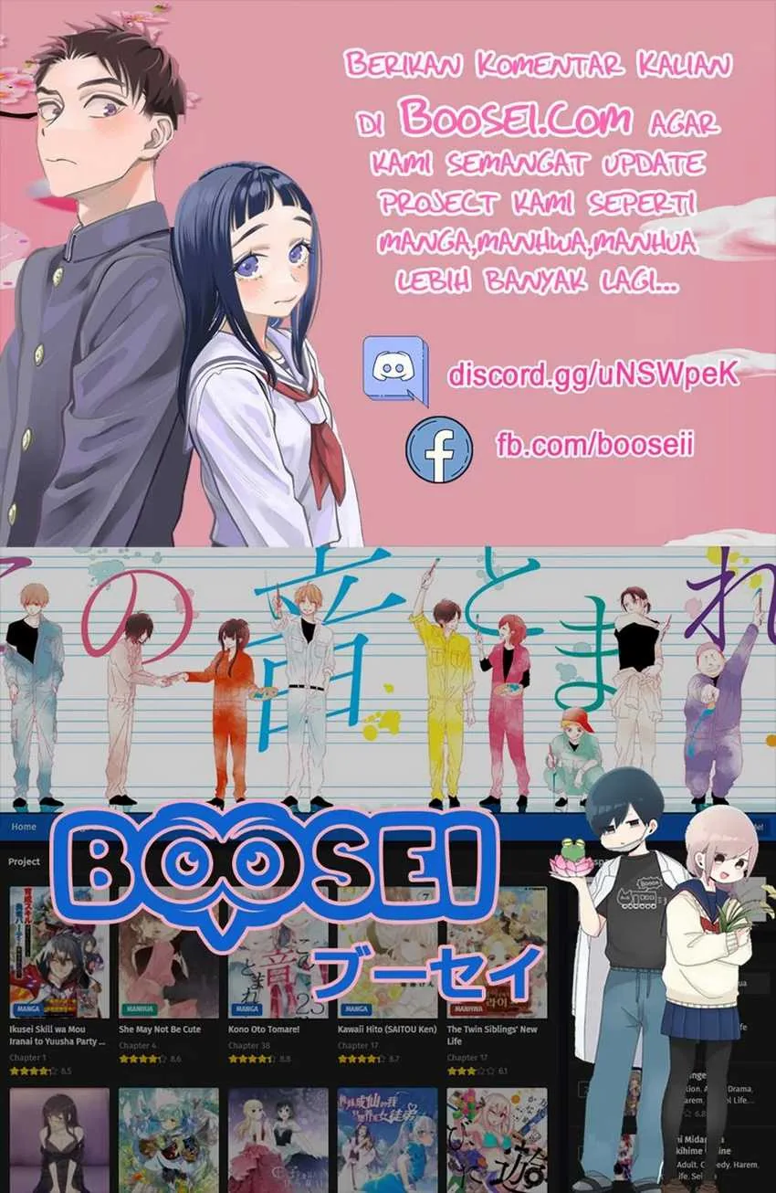 Halaman 29 — Tomodachi toshite Daisuki Chapter 6