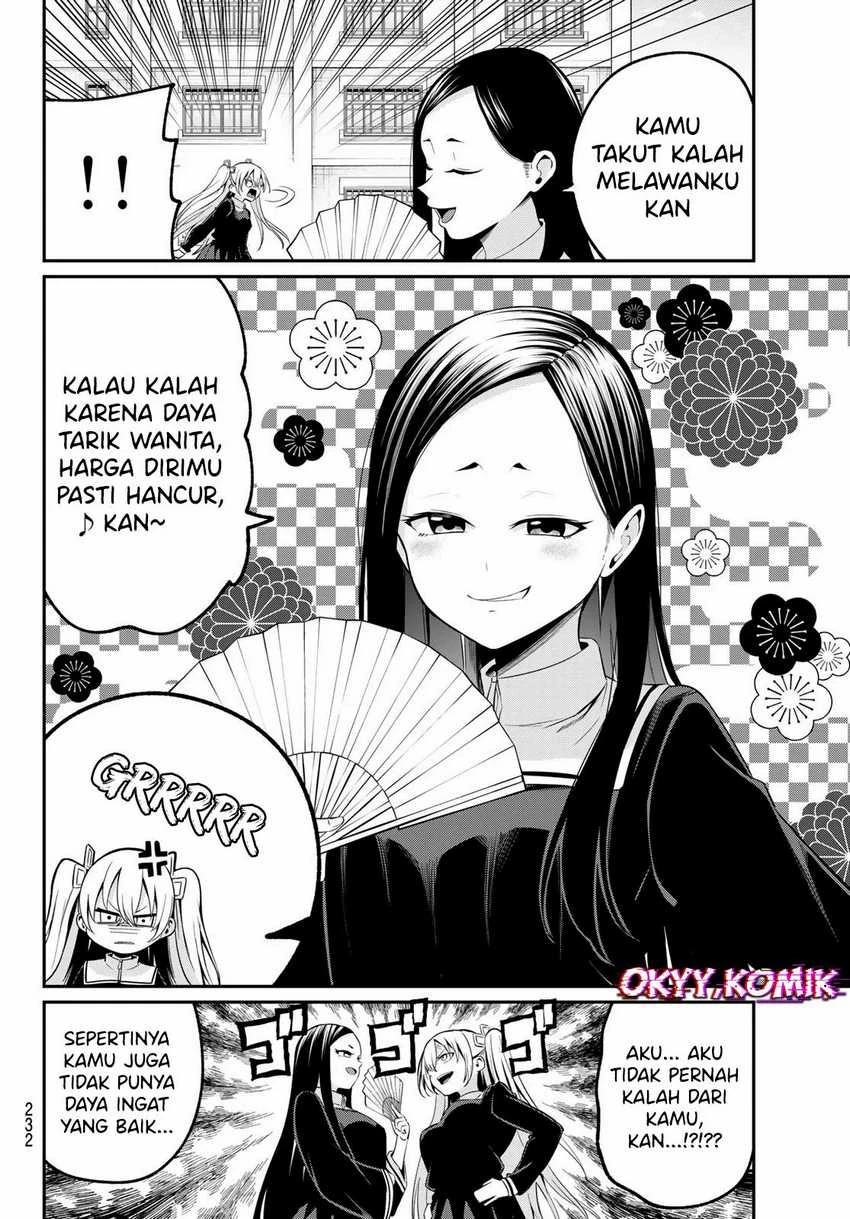 Halaman 13 — Irozuku Monochrome Chapter 17
