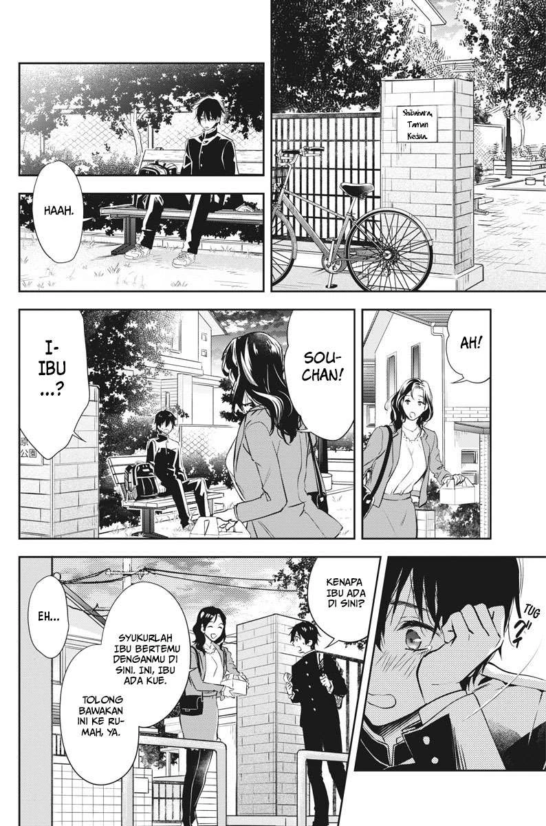Halaman 15 — By Spring Chapter 2