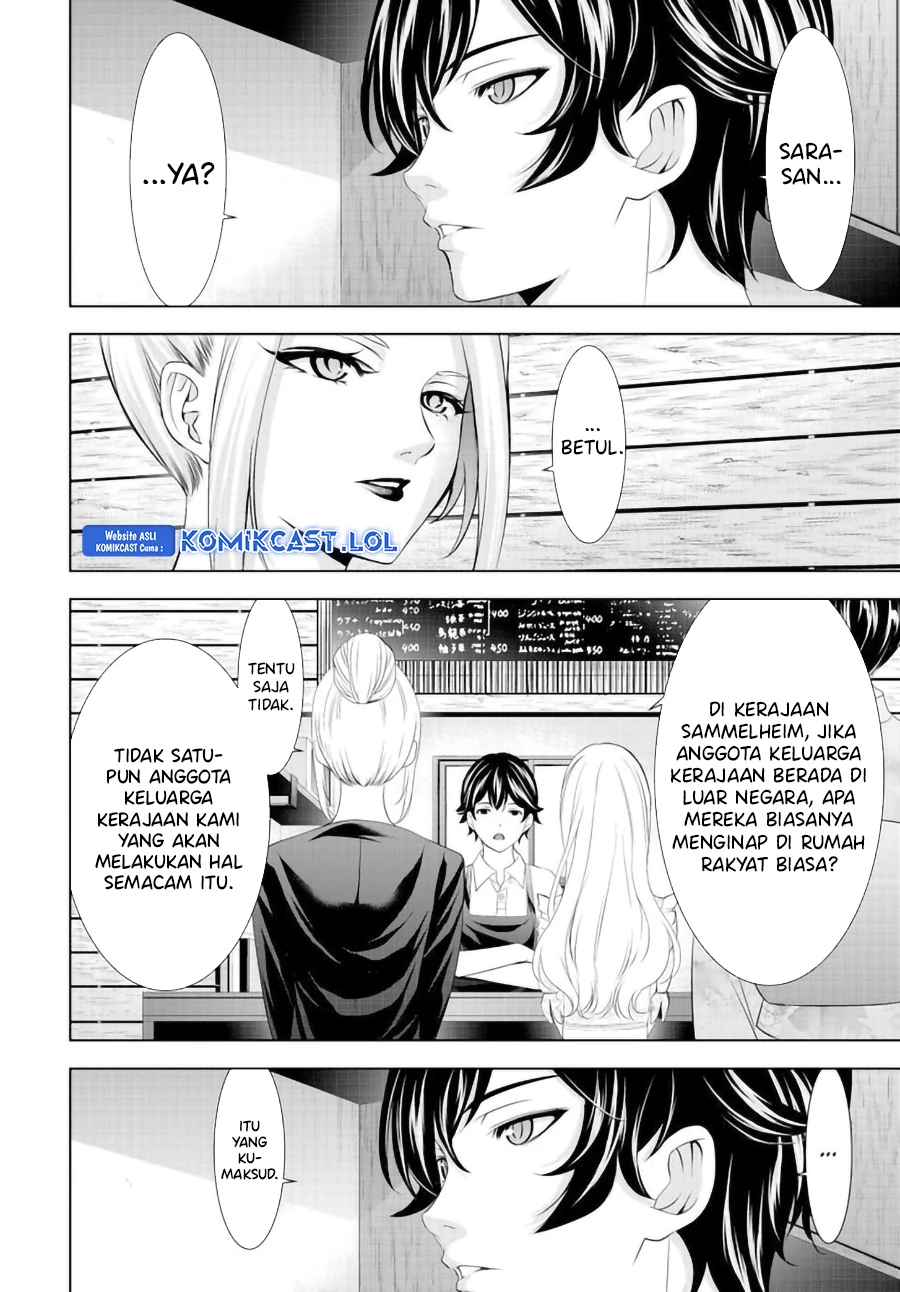 Halaman 3 — Megami no Café Terrace Chapter 137