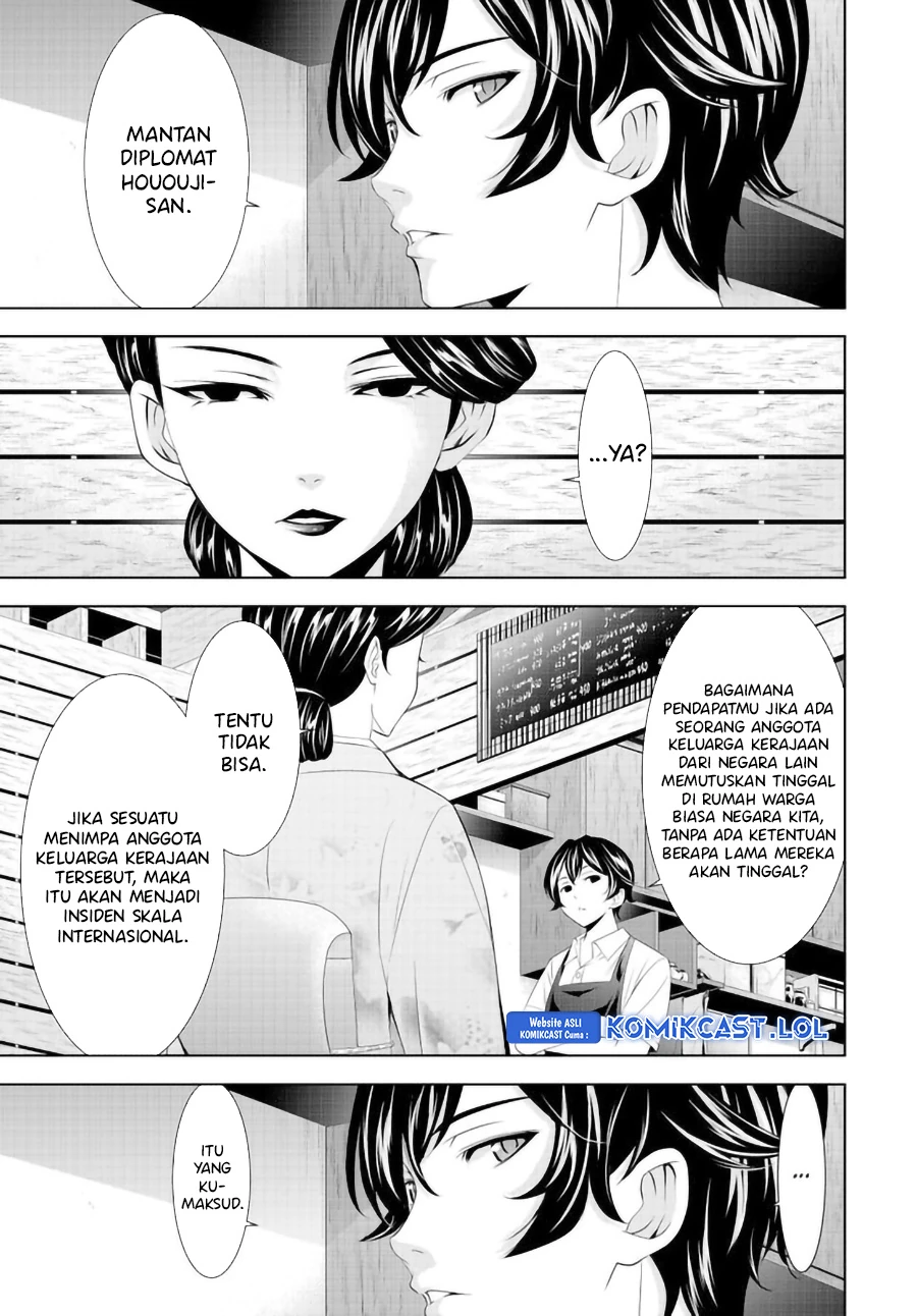 Halaman 4 — Megami no Café Terrace Chapter 137