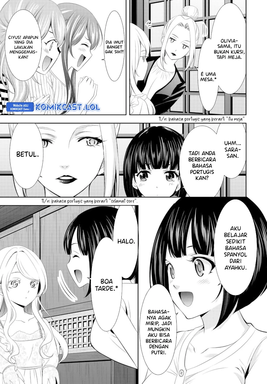 Halaman 7 — Megami no Café Terrace Chapter 137