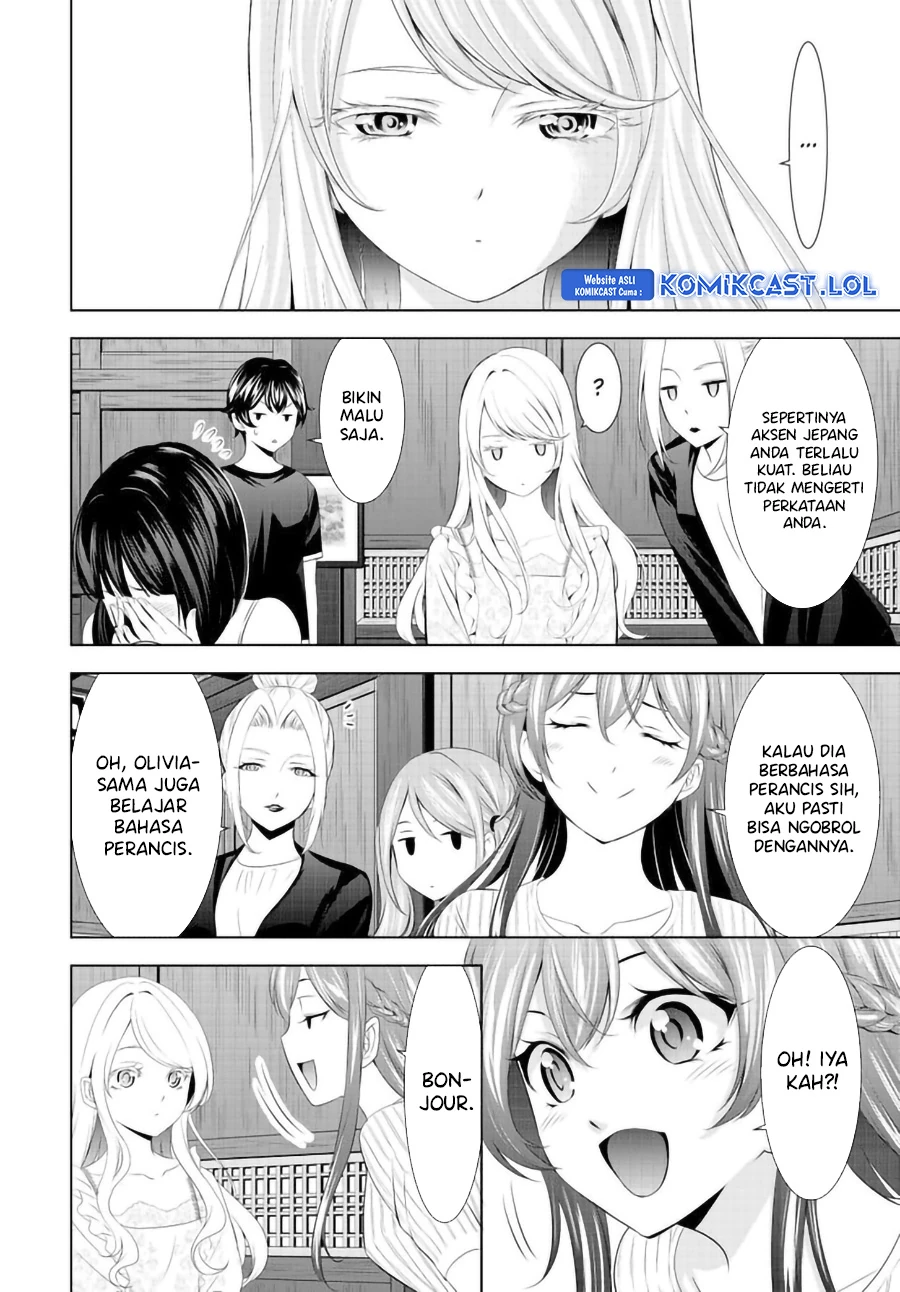Halaman 8 — Megami no Café Terrace Chapter 137