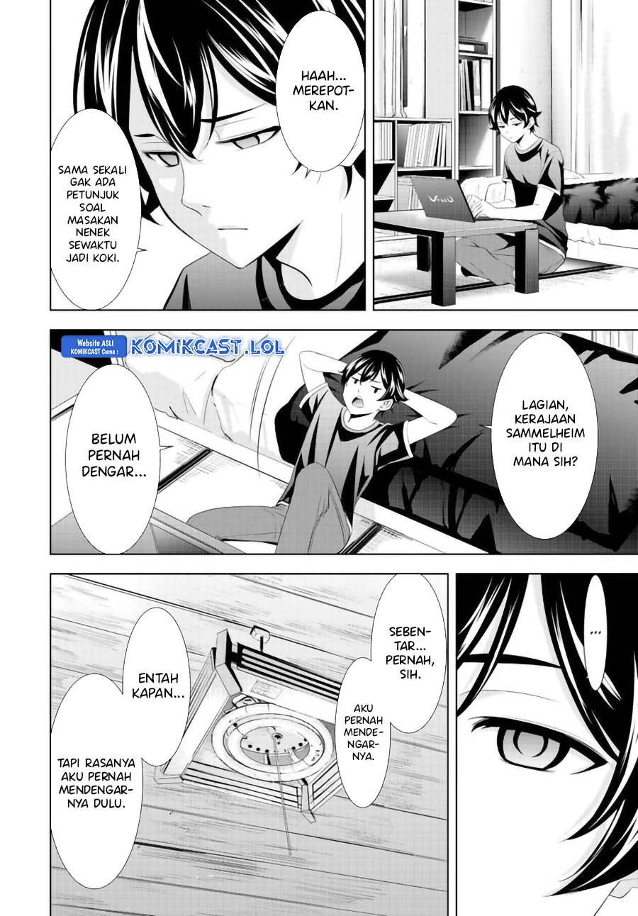 Halaman 11 — Megami no Café Terrace Chapter 137