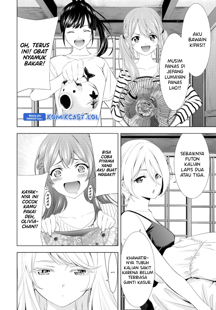 Halaman 13 — Megami no Café Terrace Chapter 137