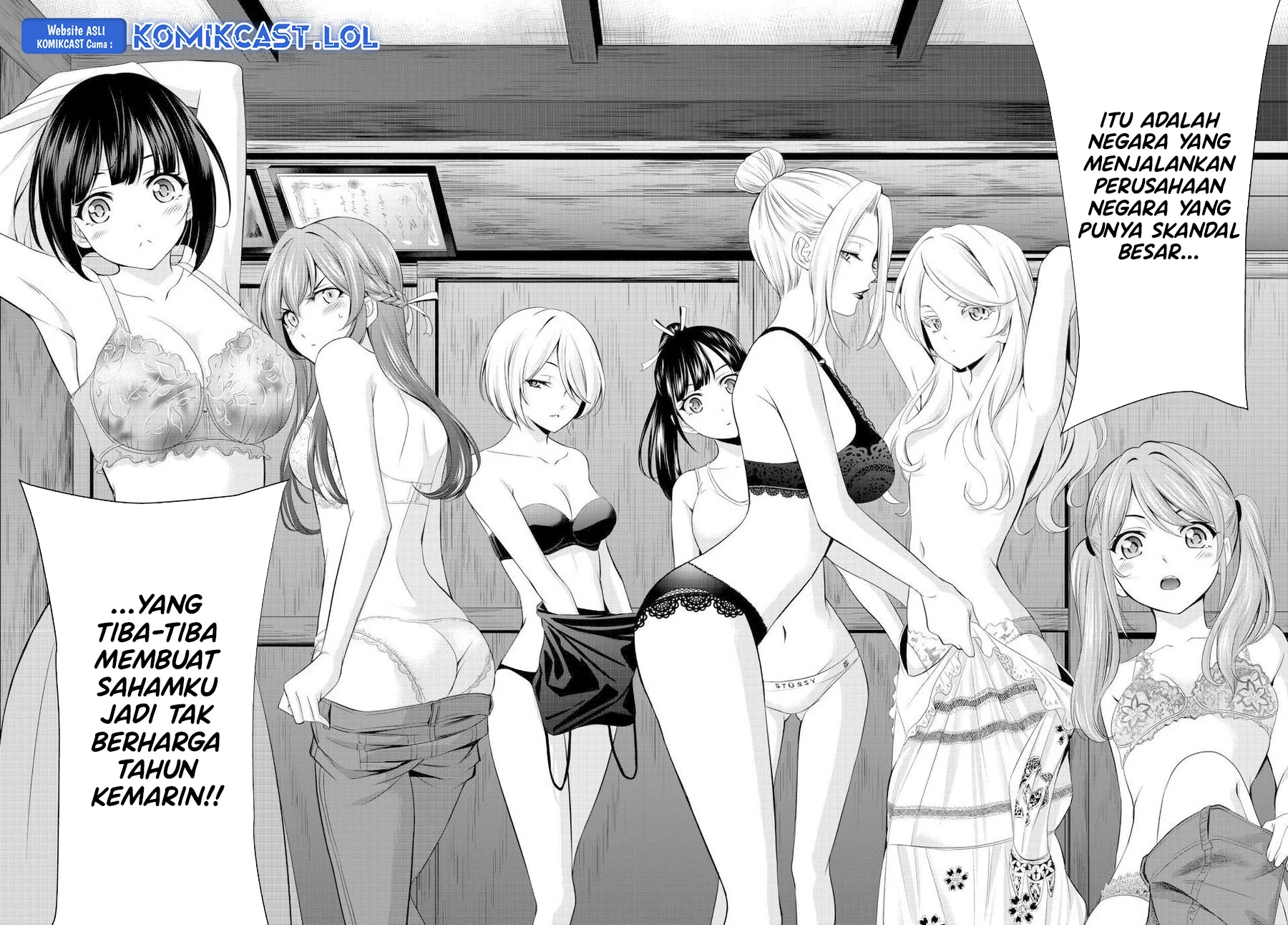 Halaman 15 — Megami no Café Terrace Chapter 137