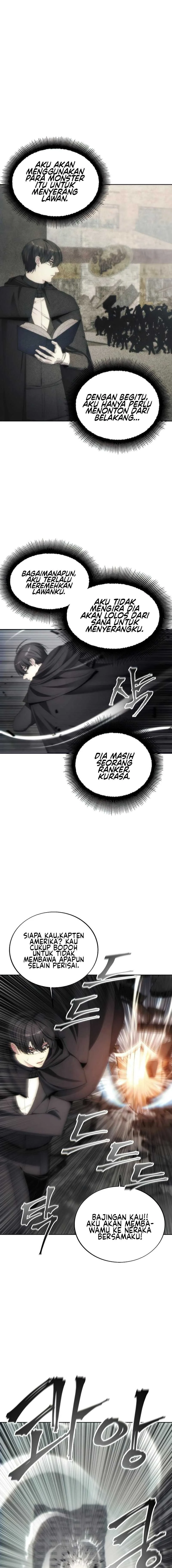 Halaman 5 — How to Live as a Villain Chapter 75
