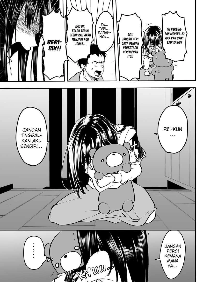 Halaman 4 — Yandere Kanojo ni Nemurasete Moraenai Hanashi Chapter 29