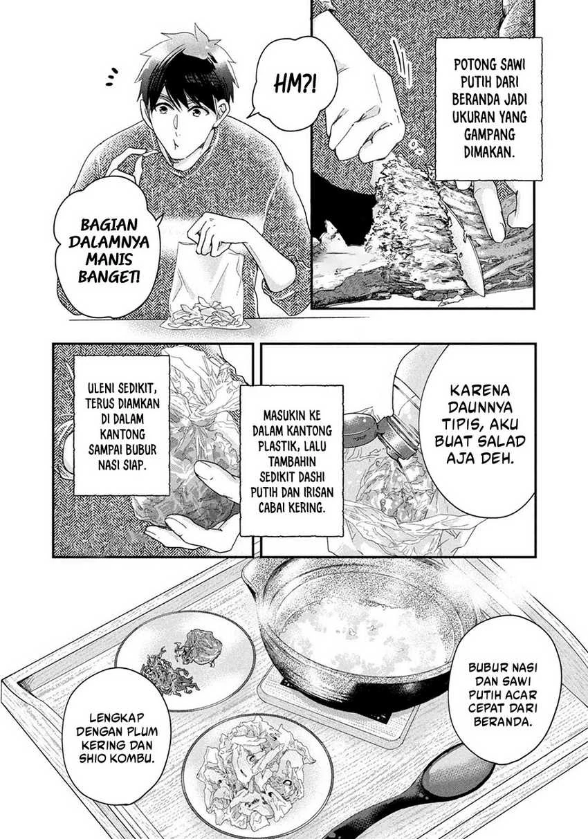 Halaman 3 — Kyou mo Veranda de Chapter 29