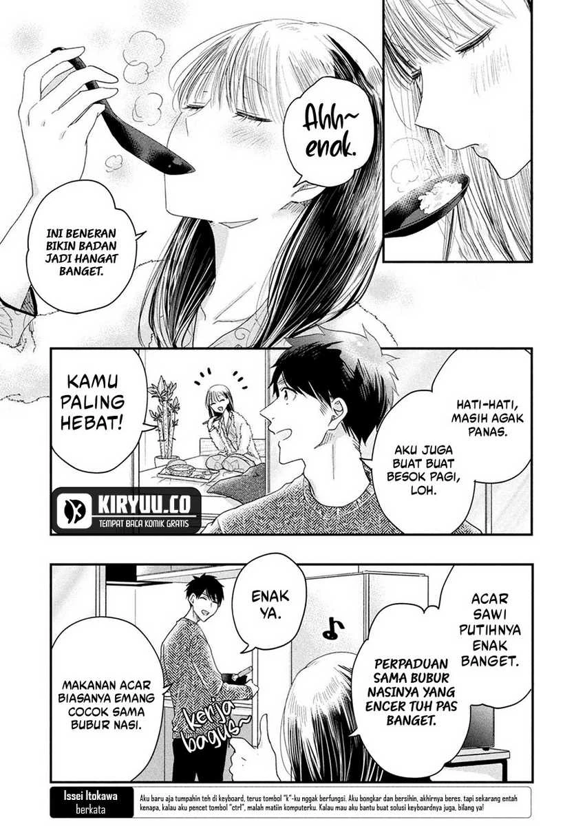 Halaman 4 — Kyou mo Veranda de Chapter 29