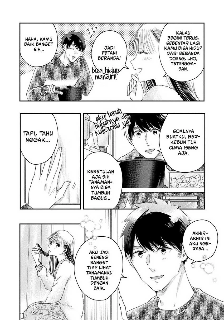 Halaman 5 — Kyou mo Veranda de Chapter 29