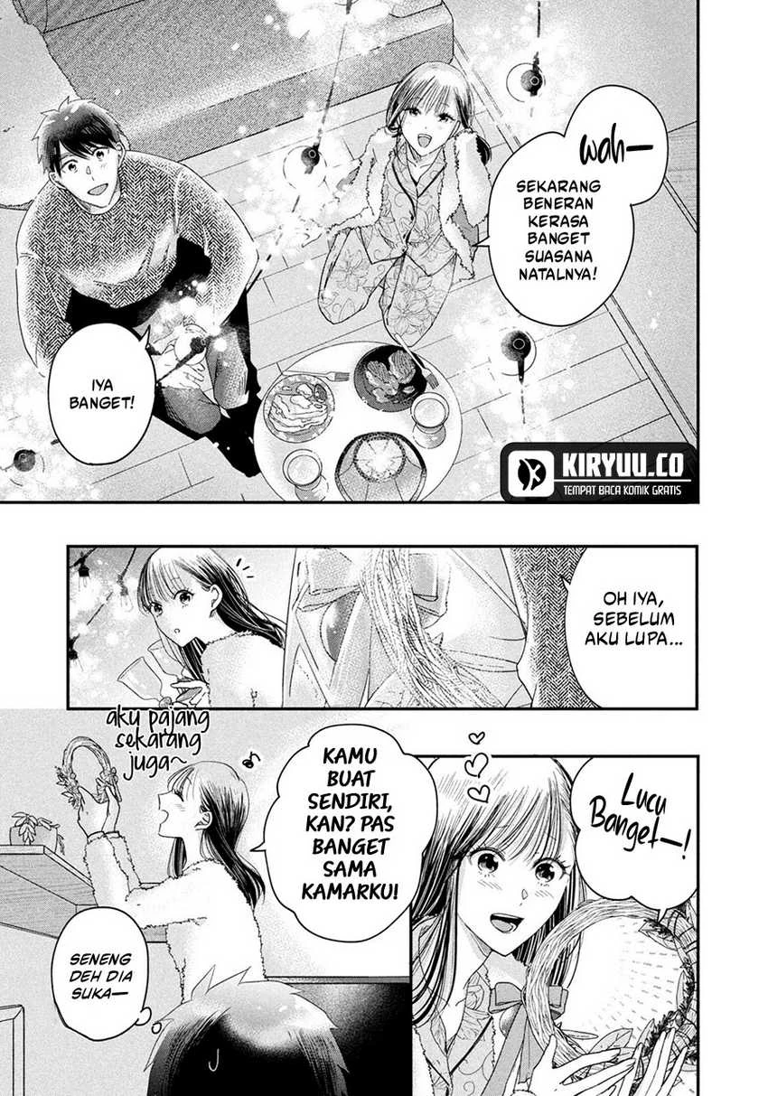 Halaman 8 — Kyou mo Veranda de Chapter 29