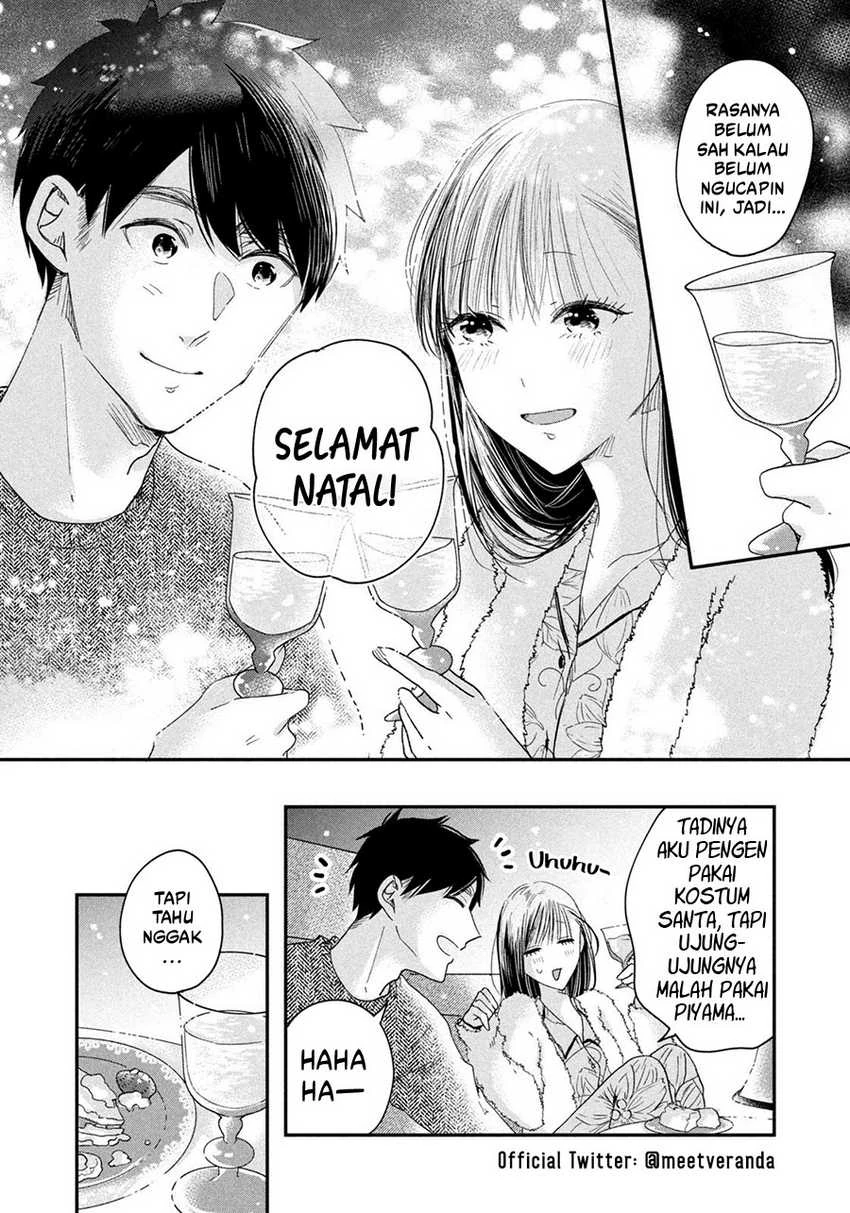 Halaman 9 — Kyou mo Veranda de Chapter 29