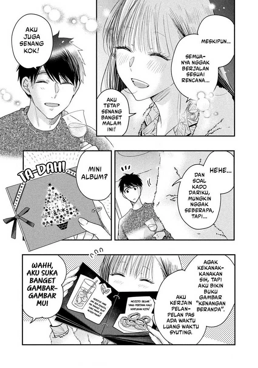 Halaman 10 — Kyou mo Veranda de Chapter 29