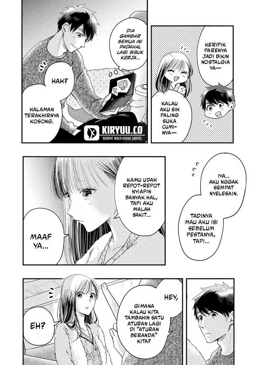 Halaman 11 — Kyou mo Veranda de Chapter 29