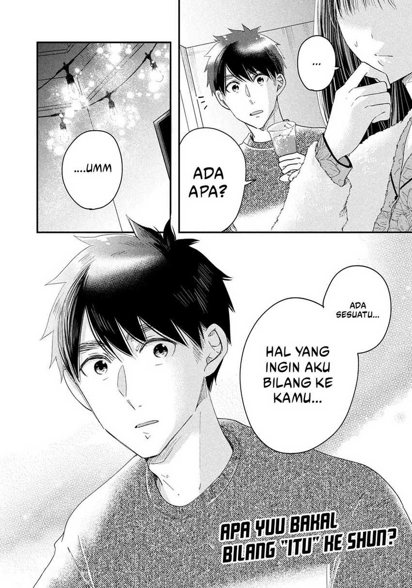Halaman 13 — Kyou mo Veranda de Chapter 29