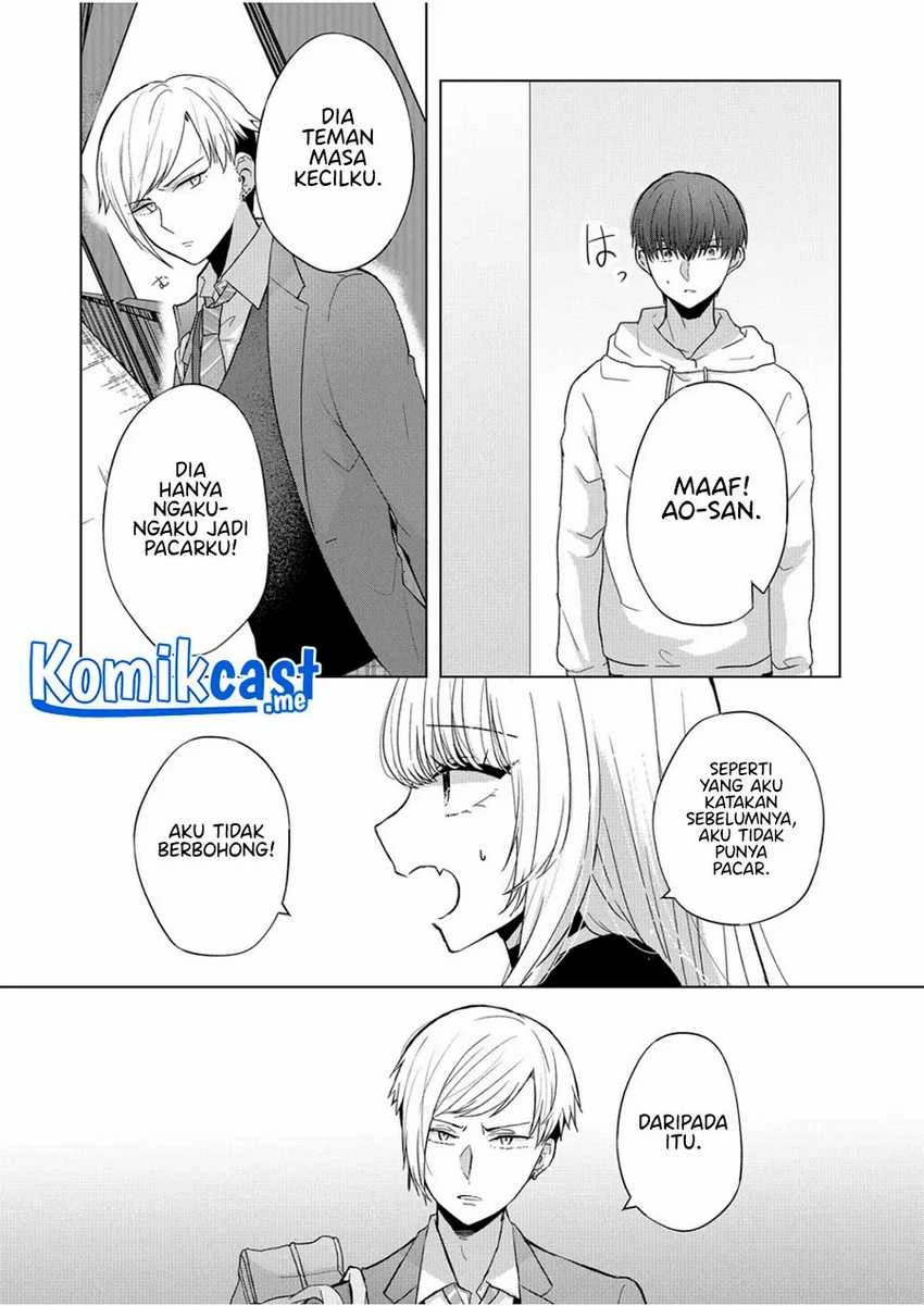 Halaman 4 — Kimi wa, Nina ja Nai Chapter 6